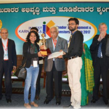 Karnataka State Export Excellence Award 2017