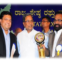 State Export Award 2014